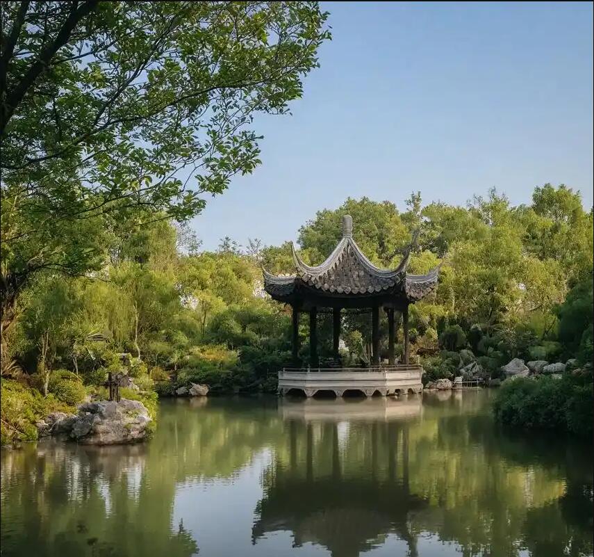 四平铁东沉沦餐饮有限公司